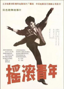 日韩欧美亚洲